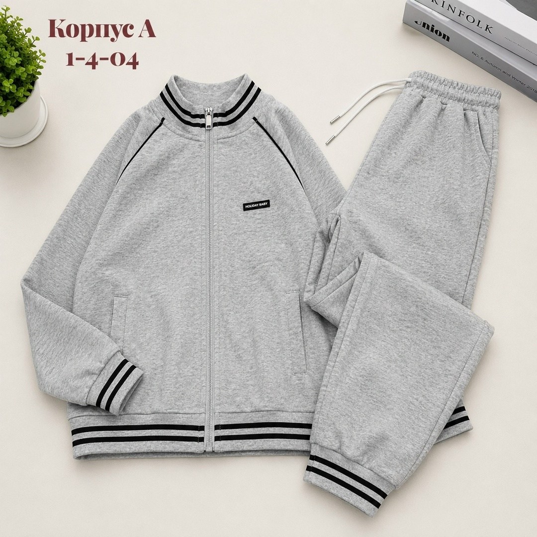спортивные костюм,детский спортивный костюм,спортивные костюмы для мальчиков,повседневный спортивный костюм,стильные костюмы