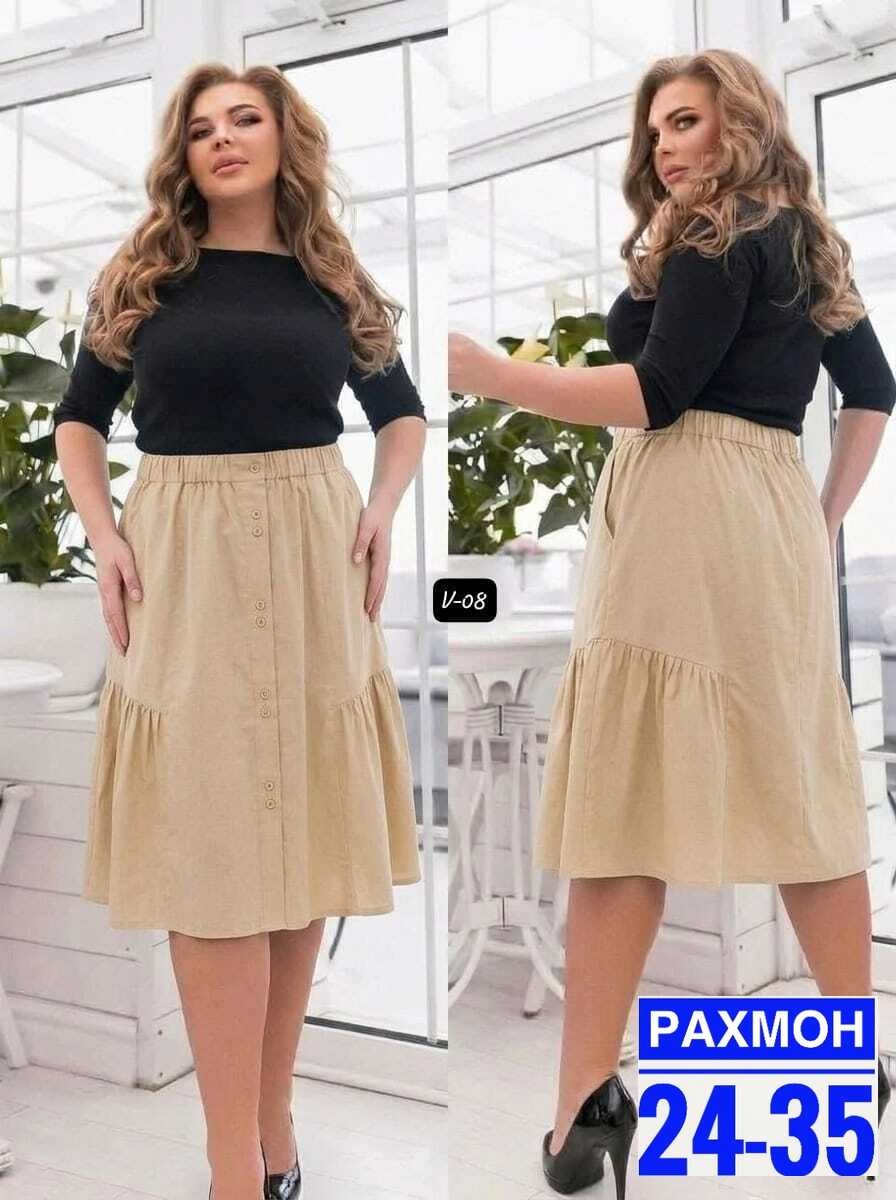 юбки для женщин,юбка для полных женщин,женская юбка,широкая юбка,модельные платья