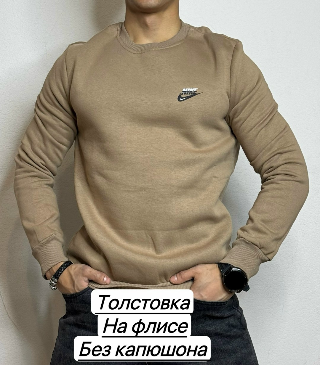 толстовки для мужчин,мужская толстовка,толстовки свитшот,толстовка кофта,толстовка