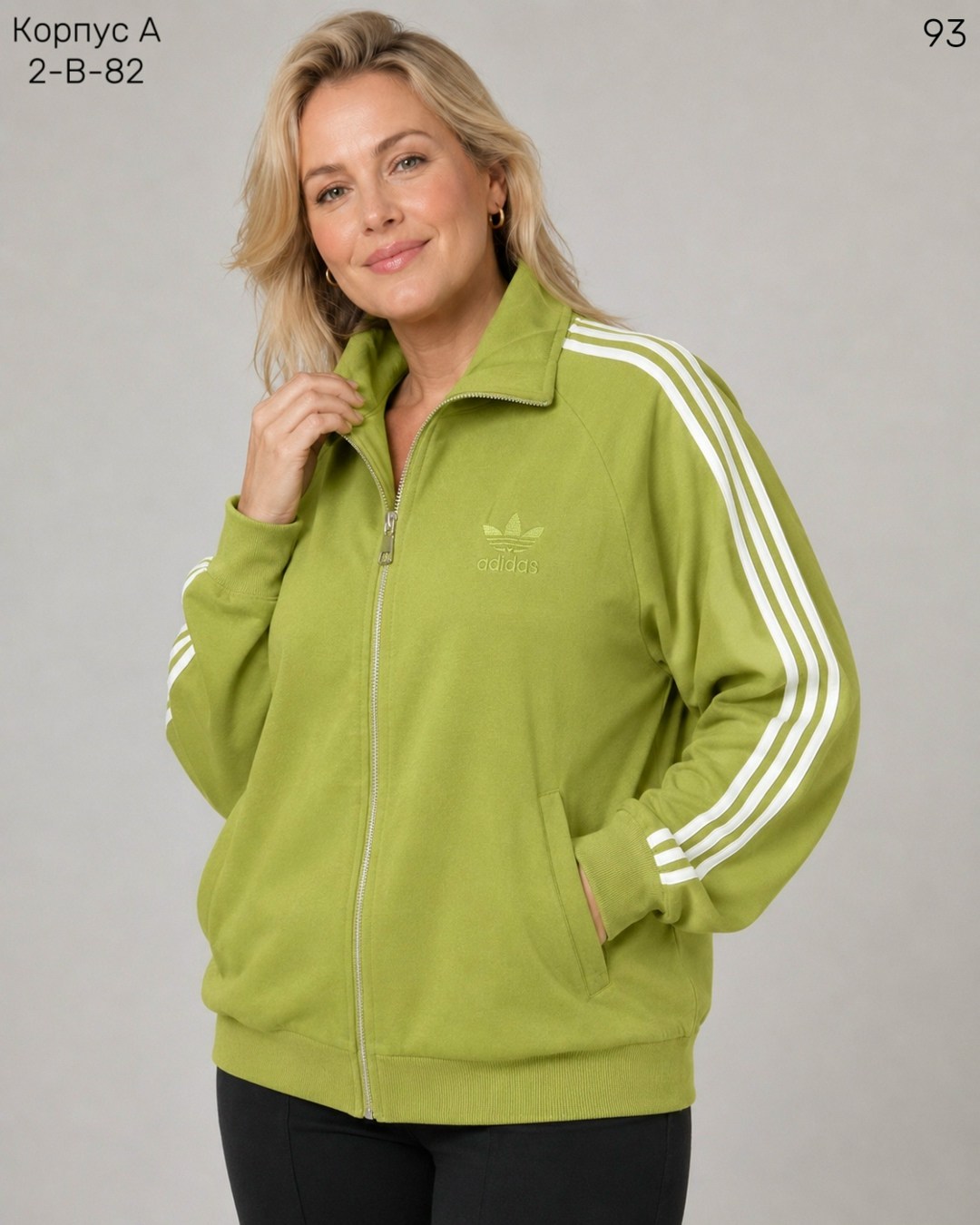 толстовка adidas женская,толстовка adidas,adidas originals adidas,олимпийка адидас женская серая,спортивная толстовка adidas