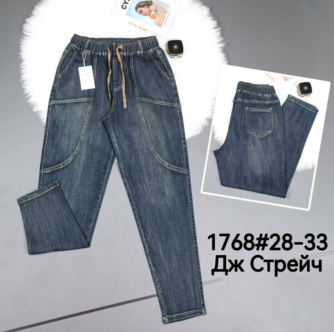 джинсовая куртка,куртка джинсовая женская,модные джинсы,джинсах,джинсы оверсайз