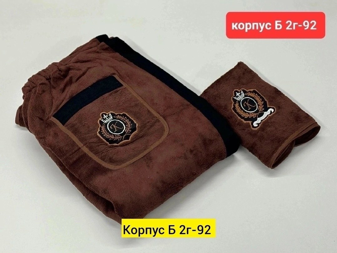 килт для бани мужской,мужские спортивные шорты,шорты мужские повседневные,банный набор мужской,мужские спортивные штаны