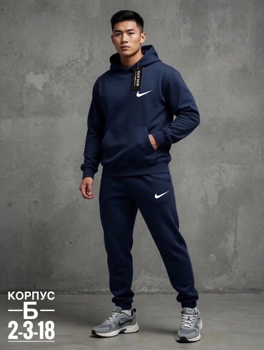 костюм спортивный nike,спортивный мужской костюм nike,мужской теплый спортивный костюм nike,мужской спортивный костюм на флисе,спортивный костюм мужской