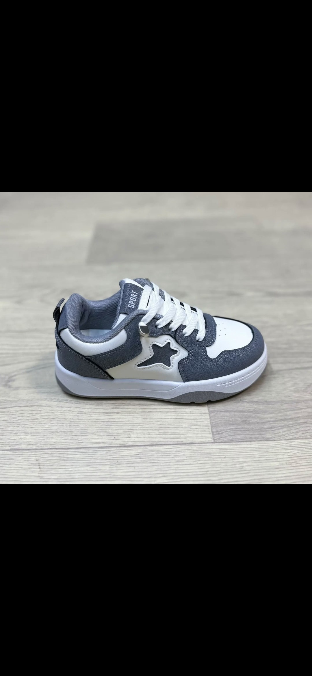 кроссовки,кроссовки new balance,кроссовки new balance 550,мужские кроссовки new balance,кроссовки new balance 480