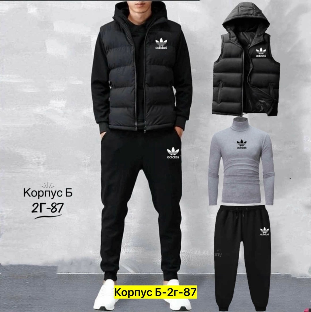 спортивный костюм адидас тройка мужской,мужской спортивный костюм,мужской спорт костюм тройка,спортивный мужской костюм тройка с жилеткой,мужская тройка спортивный костюм