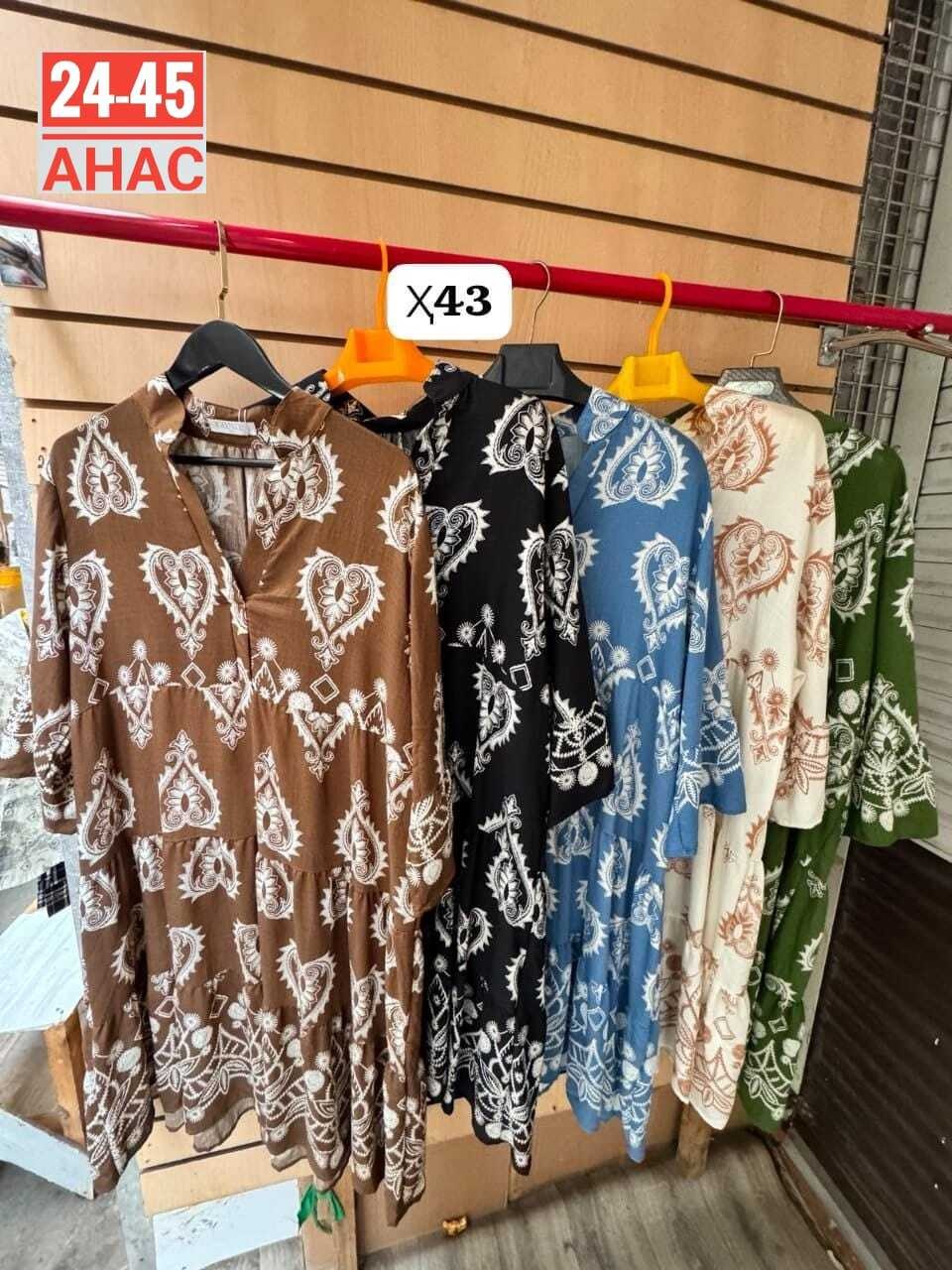 платья женская,платье распродажа,платье,,платья сарафан
