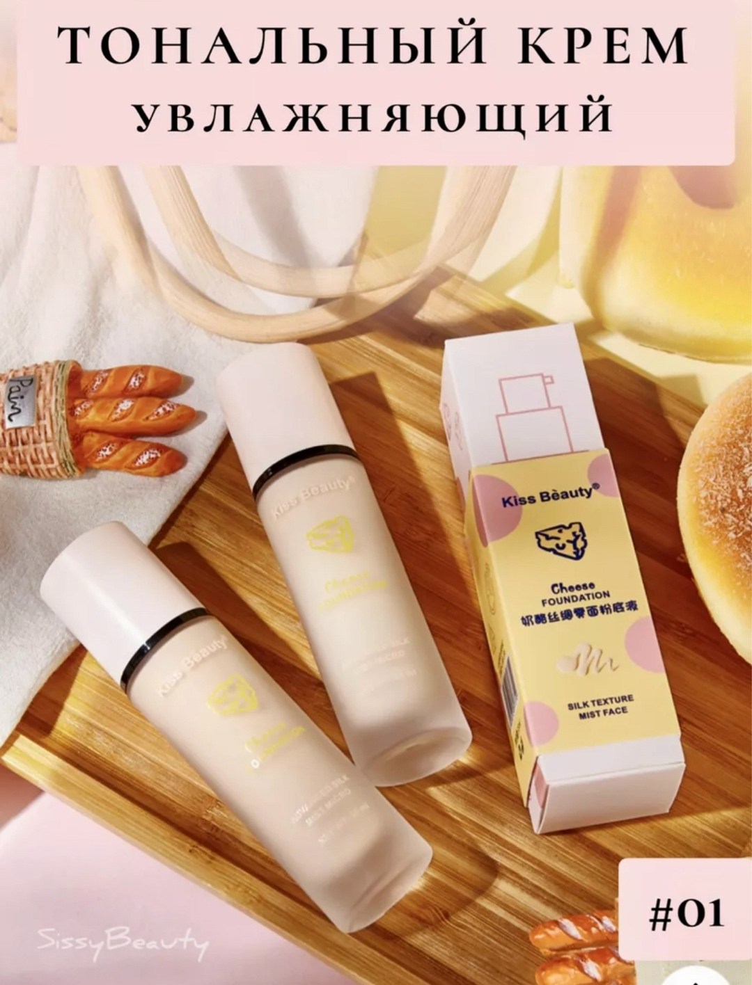 носки женские хлопковые,носки женские,модные носки,хлопковые носки,носки с цветочным принтом