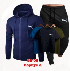 Костюм