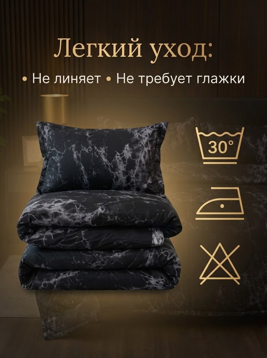 комплект постельного белья,комплект постельного белья alanna,постельного белья,постельное белье 2 спальное комплект с,постельное белье спальное