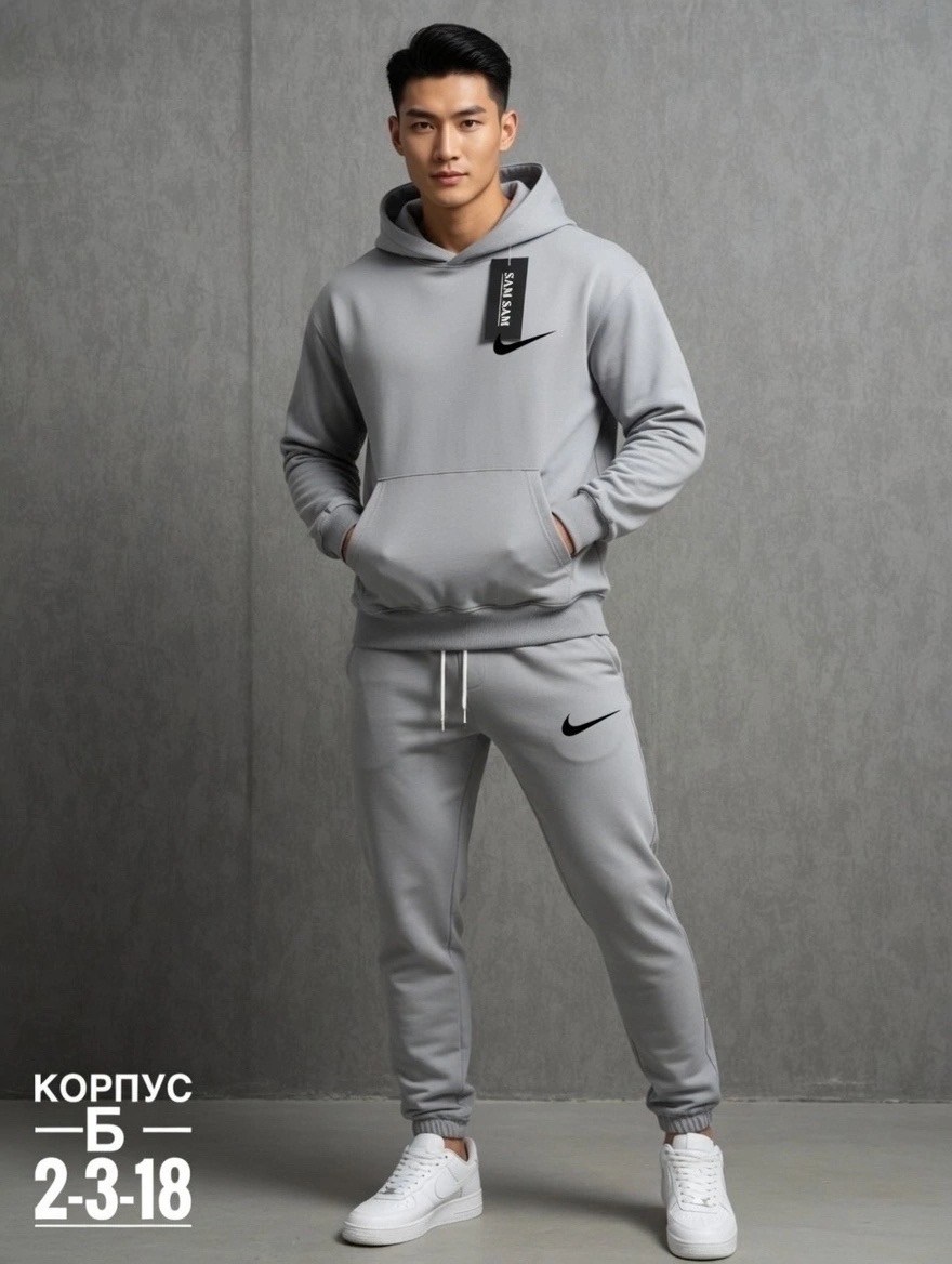 костюм спортивный nike,спортивный мужской костюм nike,мужской теплый спортивный костюм nike,мужской спортивный костюм на флисе,спортивный костюм мужской