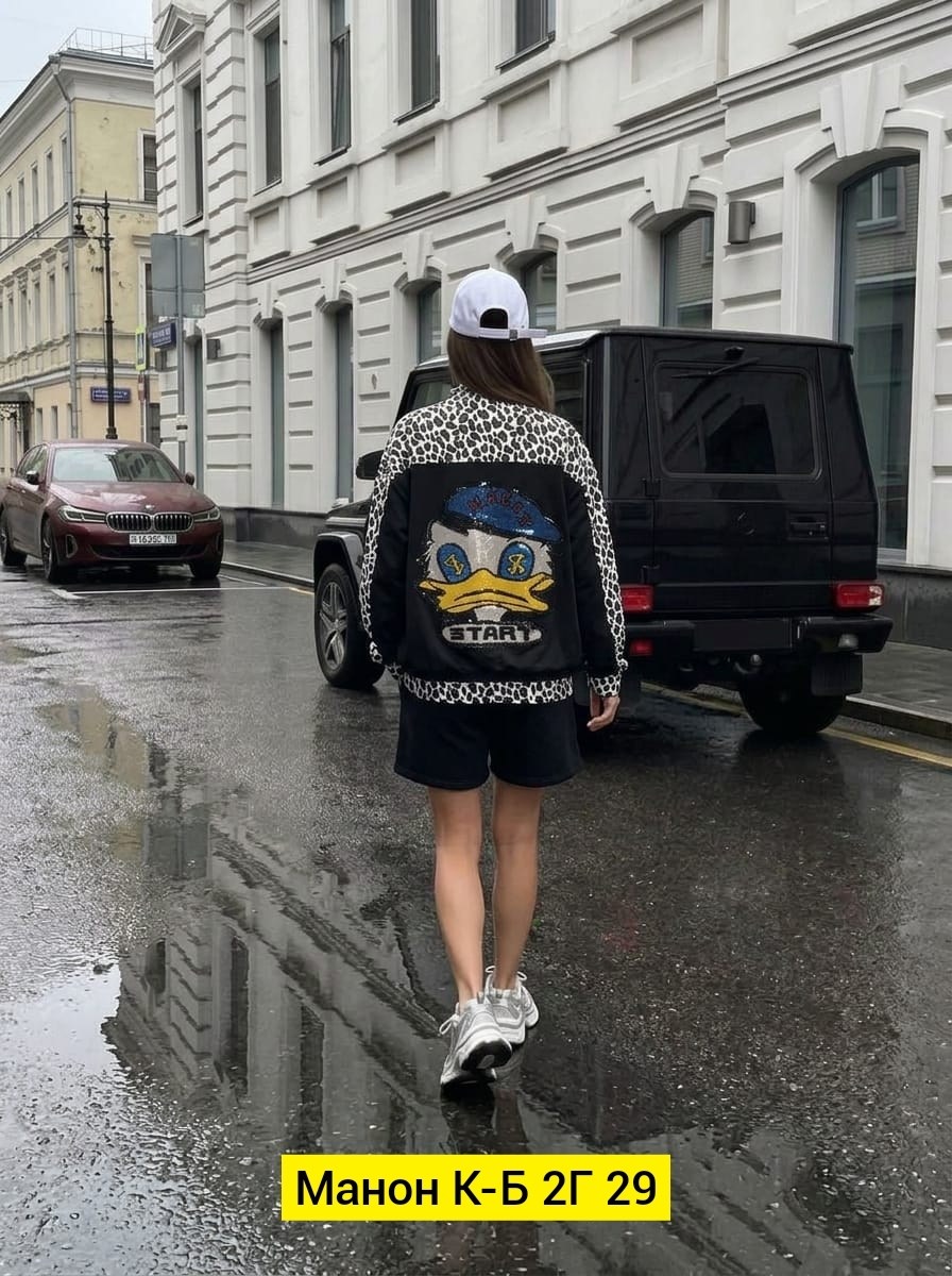,женская куртка,зимние куртки,одежда оверсайз