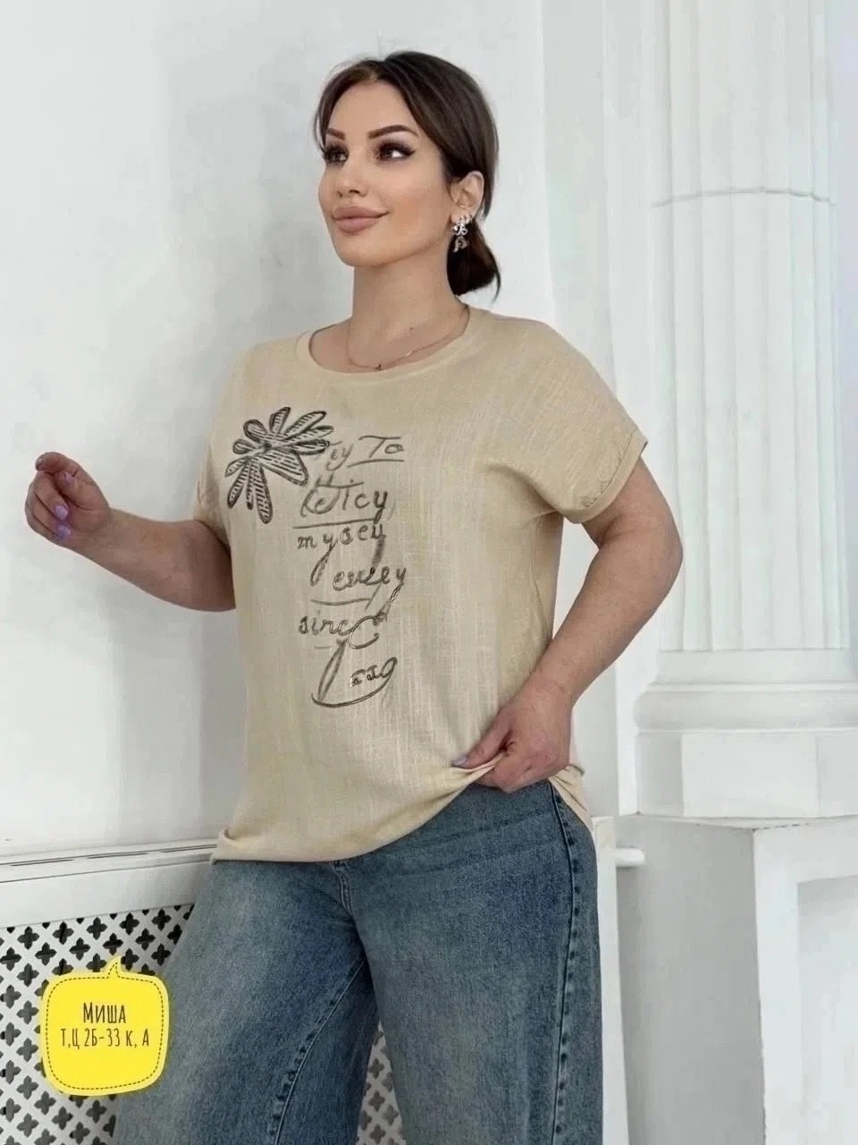 футболка женская,футболка хлопок,футболки и майки,,футболка