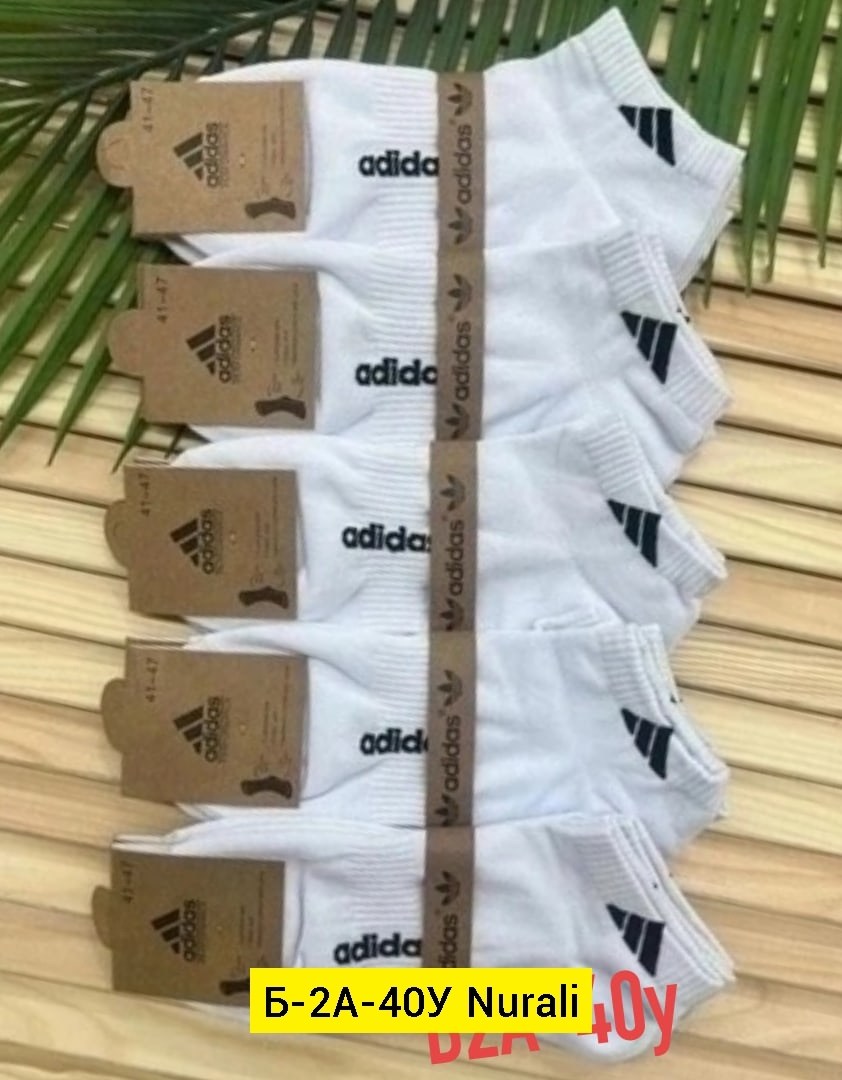 носки мужские adidas,носки мужское,носки adidas,носки адидас,носки мужские адидас