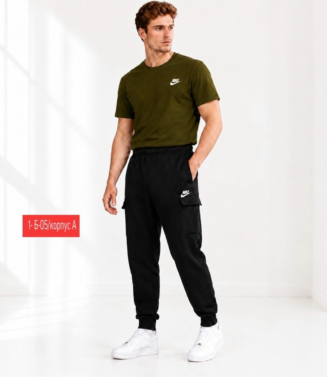 брюки спортивные nike,штаны спортивные мужские nike,мужские спортивные брюки nike,брюки мужские nike,джоггеры nike
