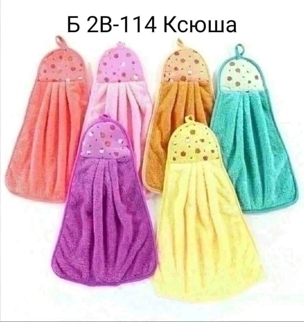 полотенца для рук,полотенца микрофибра для кухни,набор кухонные полотенец,полотенца для кухни,полотенце из микрофибры для кухни