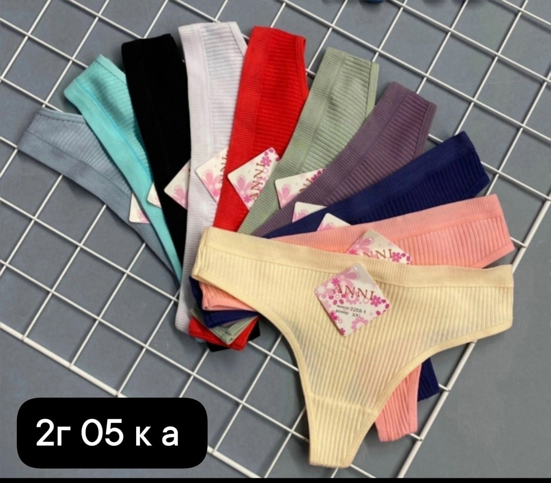трусы женские 5 шт,трусы женские набор,трусы женски,трусы стринги женские,комплект трусов женские