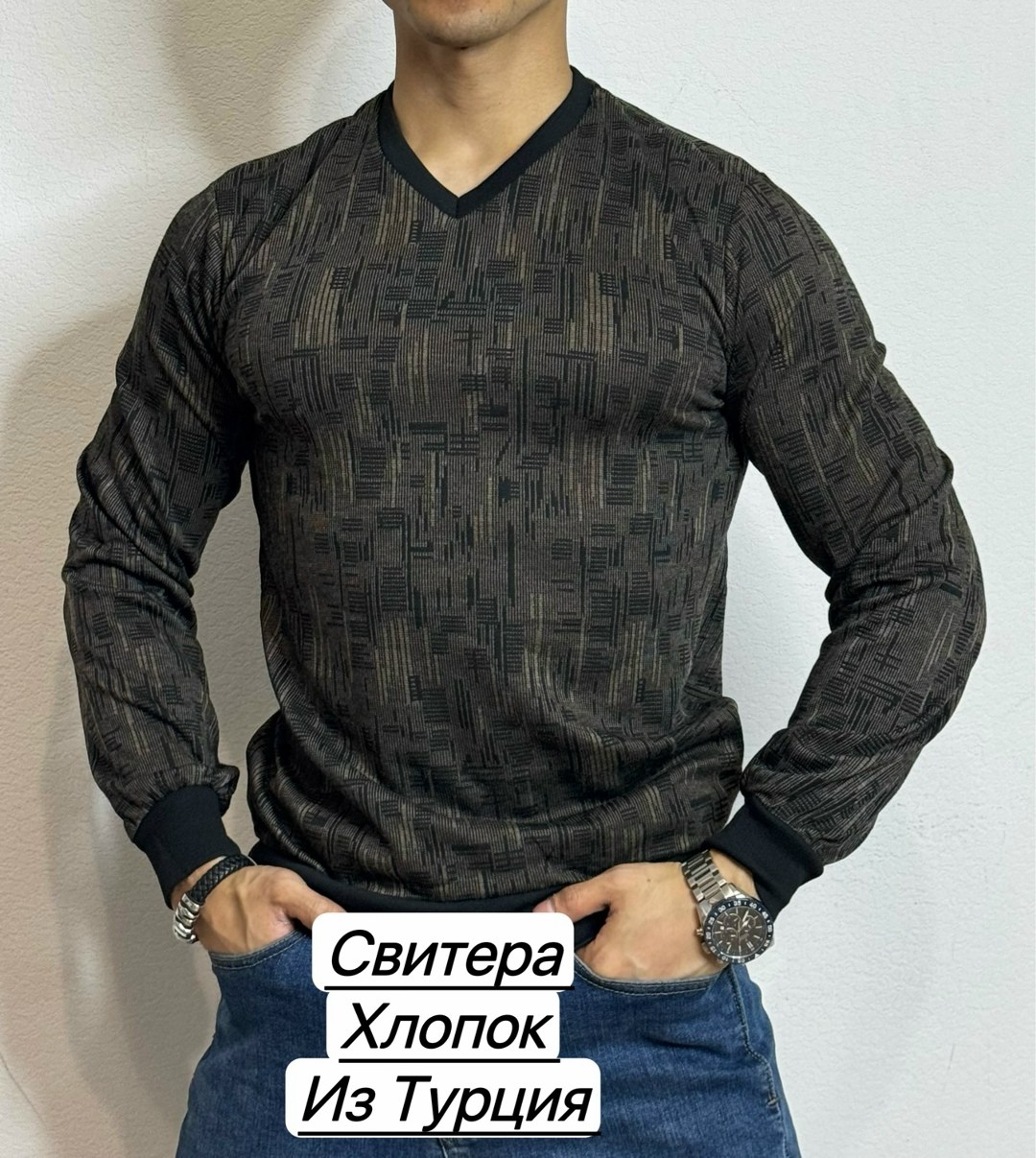 свитер для мужчин,мужская кофта,свитер кофта,свитер бордовый,свитер джемпер мужской