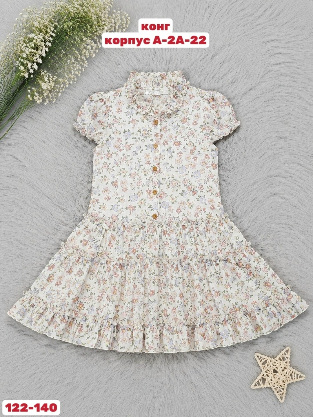 платья для девочек,платья детские,платье 👗,детское платье,платья сарафан