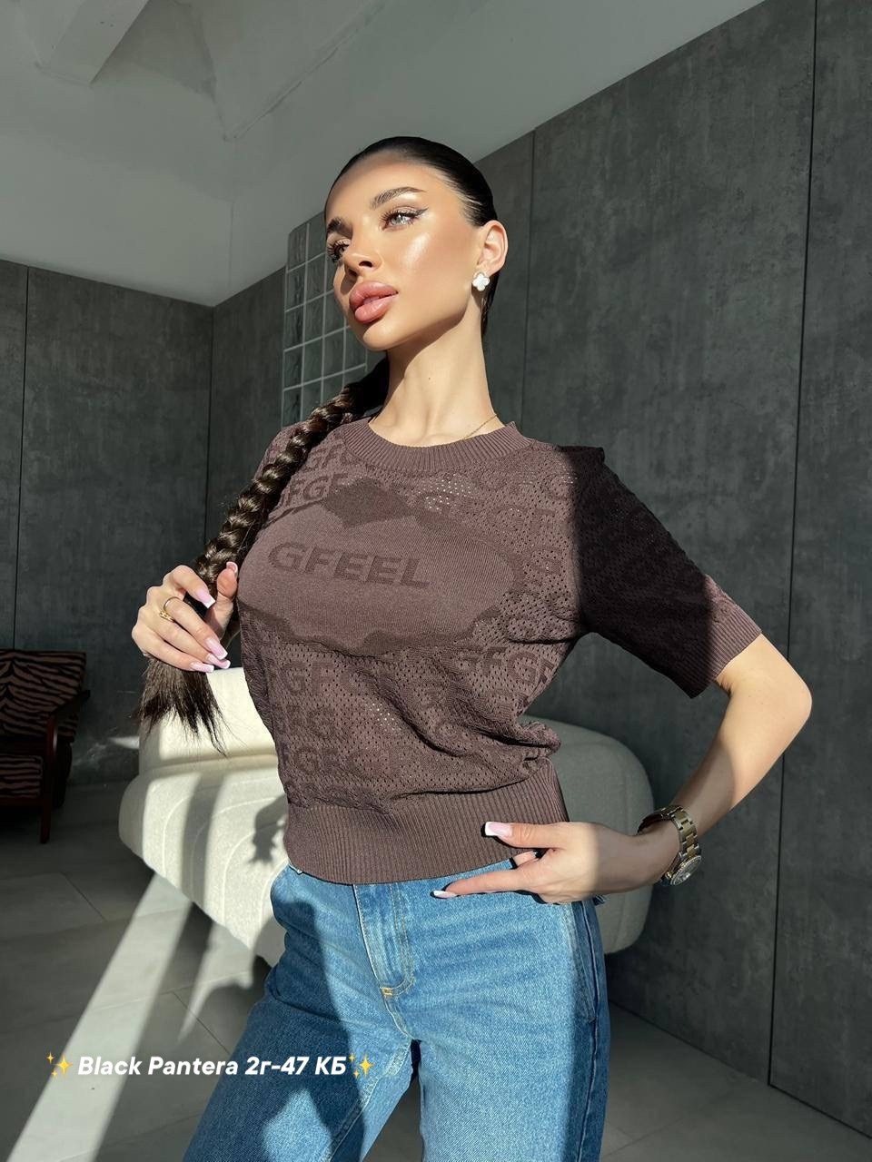 женская кофта,кофта джемпер,кофточка,свитер,оверсайз кофта