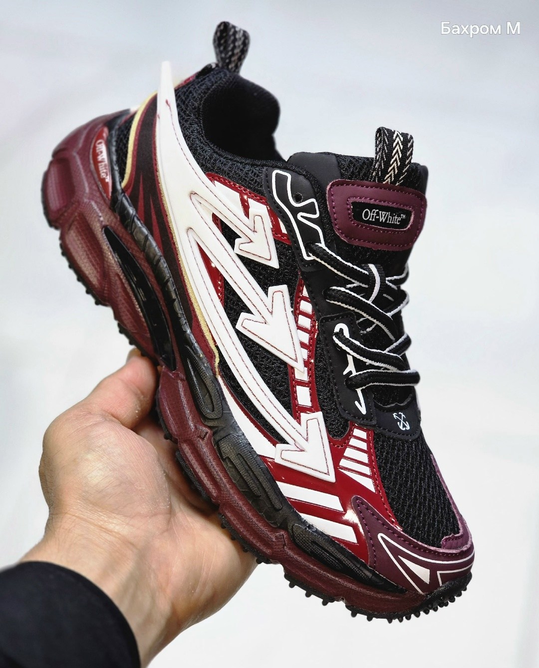 кроссовки off-white be right back,баленсиага раннер кроссовки,кроссовки off-white,кроссовки off white be right,мужские кроссовки