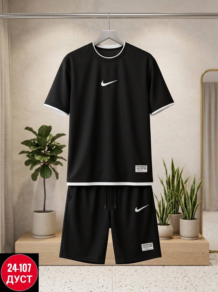 спортивный костюм nike мужской,спортивный костюм мужской,мужская мода,костюм спортивный,костюм с шортам