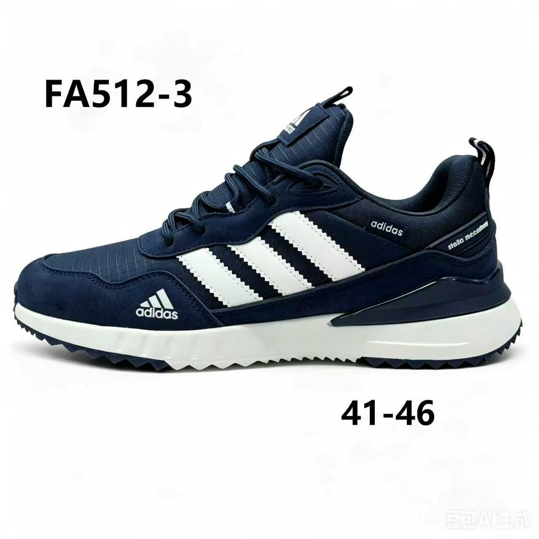 кроссовки мужские adidas,кроссовки adidas,кроссовки adidas зимние,кроссовки мужские adidas летние,adidas кроссовки adidas