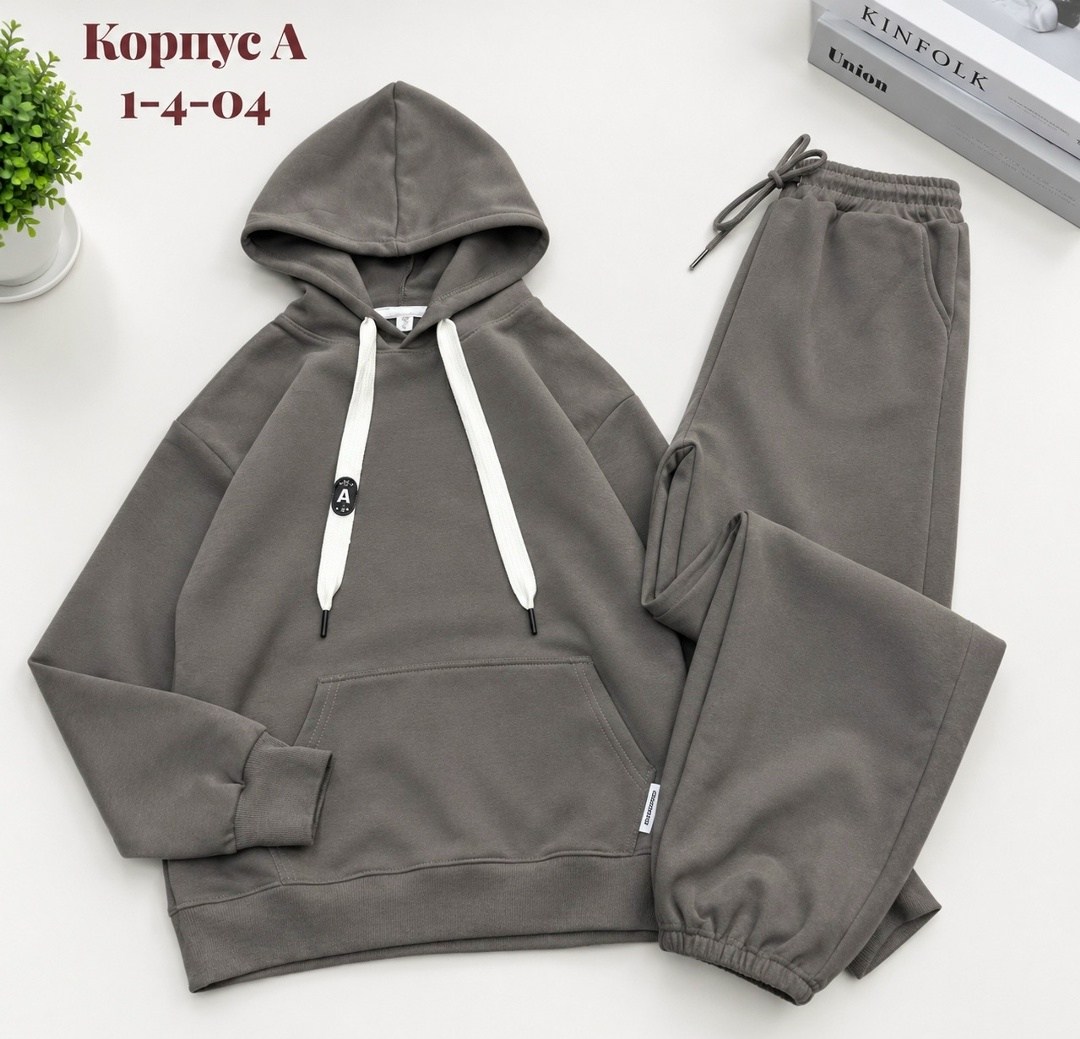 cпортивный костюм женский на флисе,спортивные костюмы на флисе,женский костюм на флисе,костюм на флисе,костюм толстовка