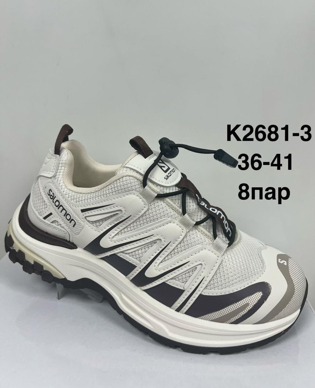кроссовки, для бега,спортивная ,детские кроссовки,кроссовки salomon