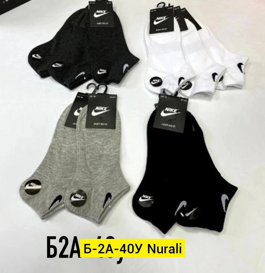 носки мужские adidas,носки мужское,носки adidas,носки адидас,носки мужские адидас