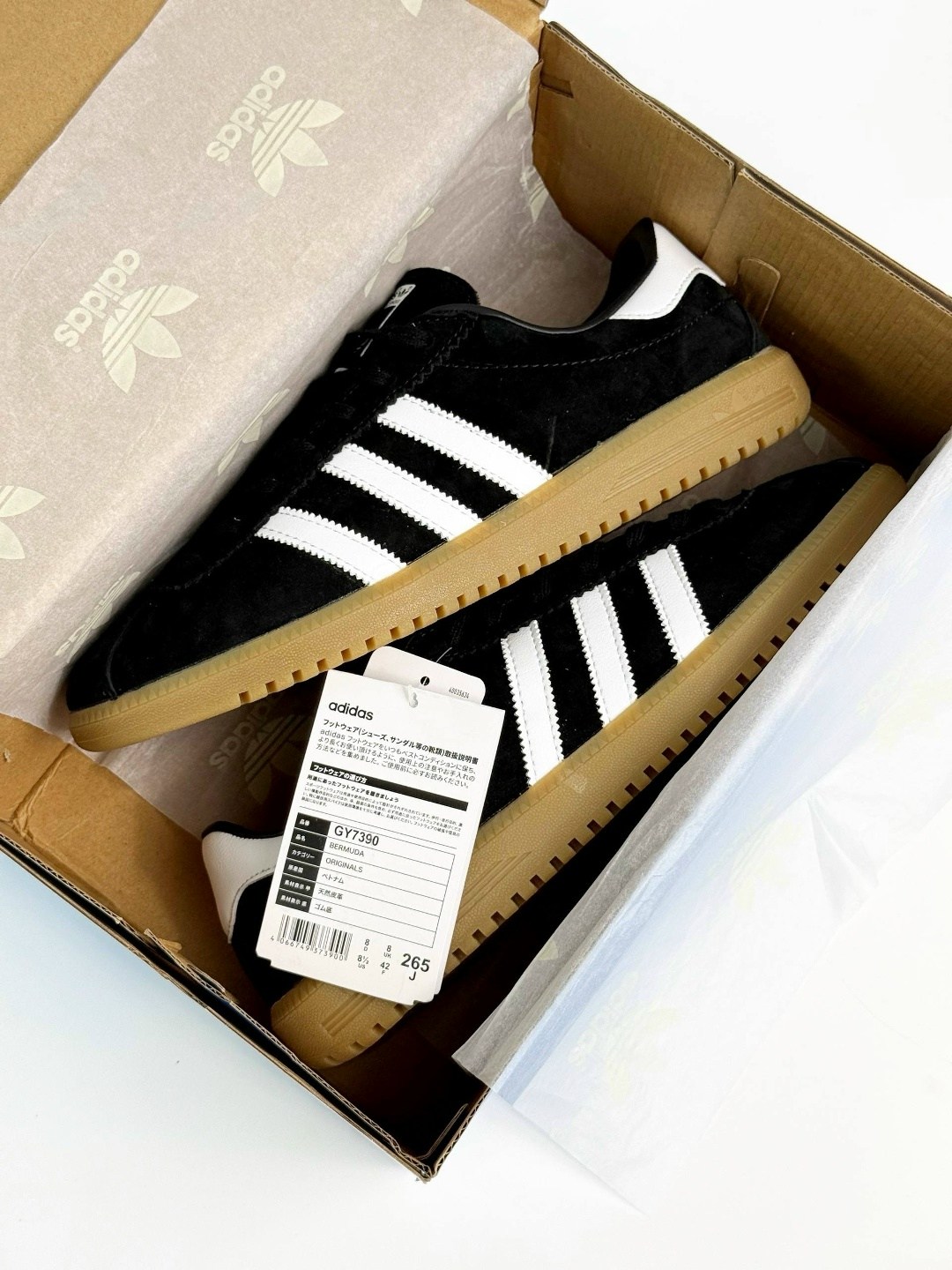 кроссовки adidas,,кроссовки адидас,кроссовки adidas bermuda,кроссовки адидас гамбург