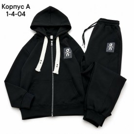 Костюм