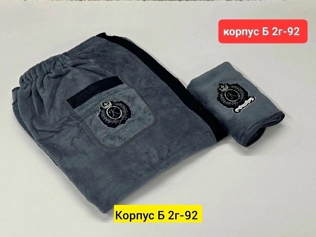 килт для бани мужской,мужские спортивные шорты,шорты мужские повседневные,банный набор мужской,мужские спортивные штаны