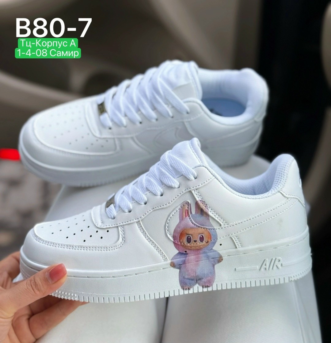 кроссовки женскиe,кроссовки, женская,nike air force 1, кроссовки