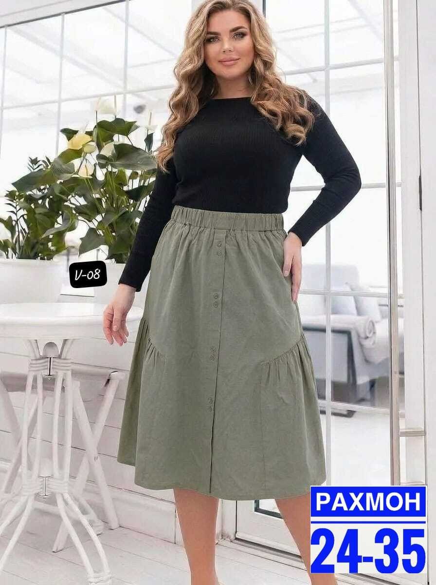 юбки для женщин,юбка для полных женщин,женская юбка,широкая юбка,модельные платья