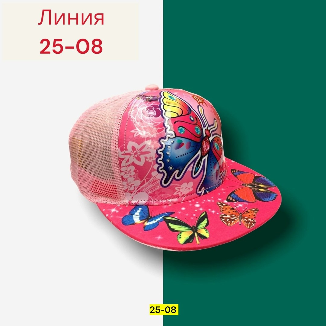 кепки детские для девочек,кепка для девочек,бейсболка детская,бейсболка для девочек,кепка детская для девочки