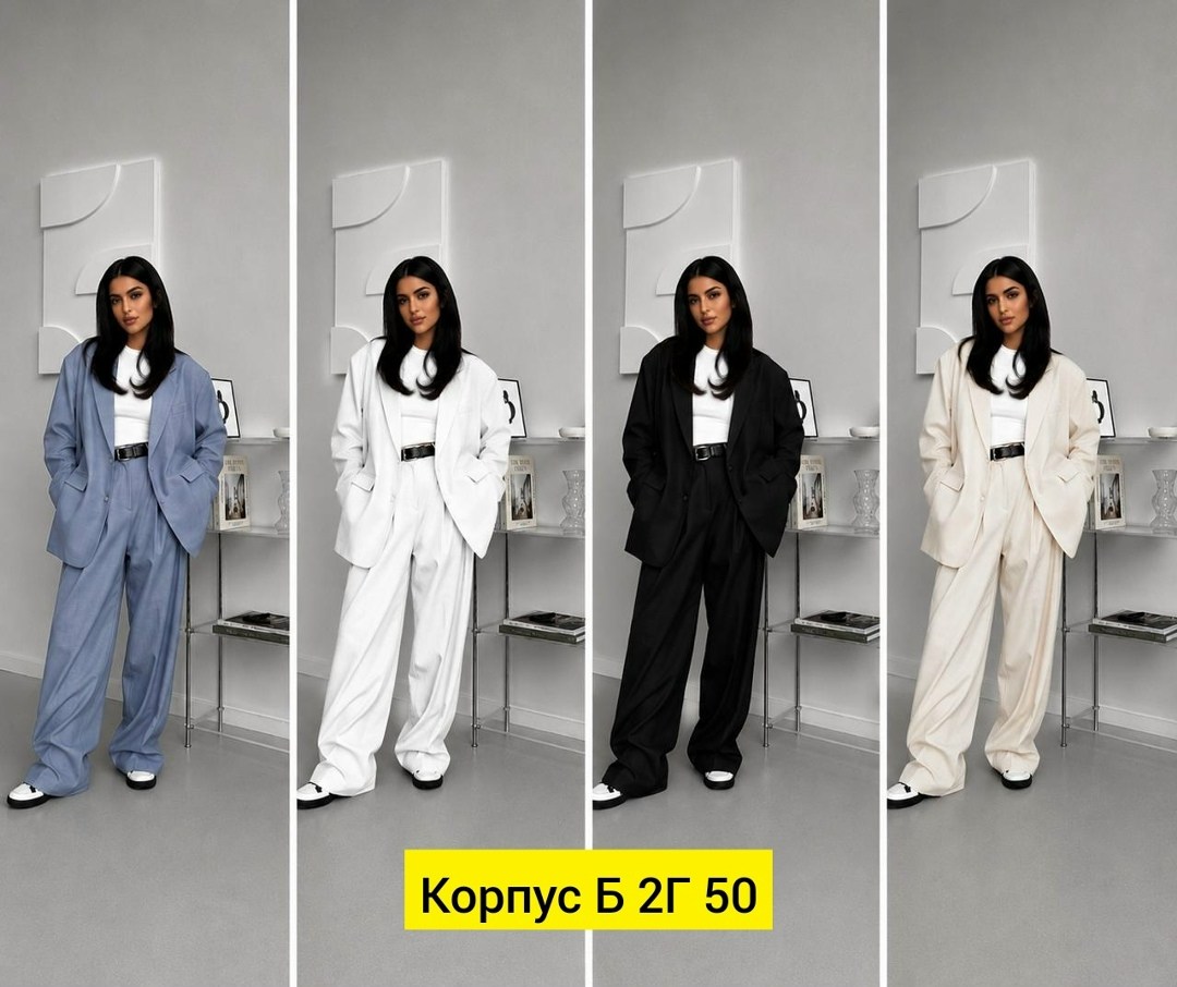 брючный костюм,белый костюм женский брючный палаццо,брючный костюм женский,женский костюм,костюм классика
