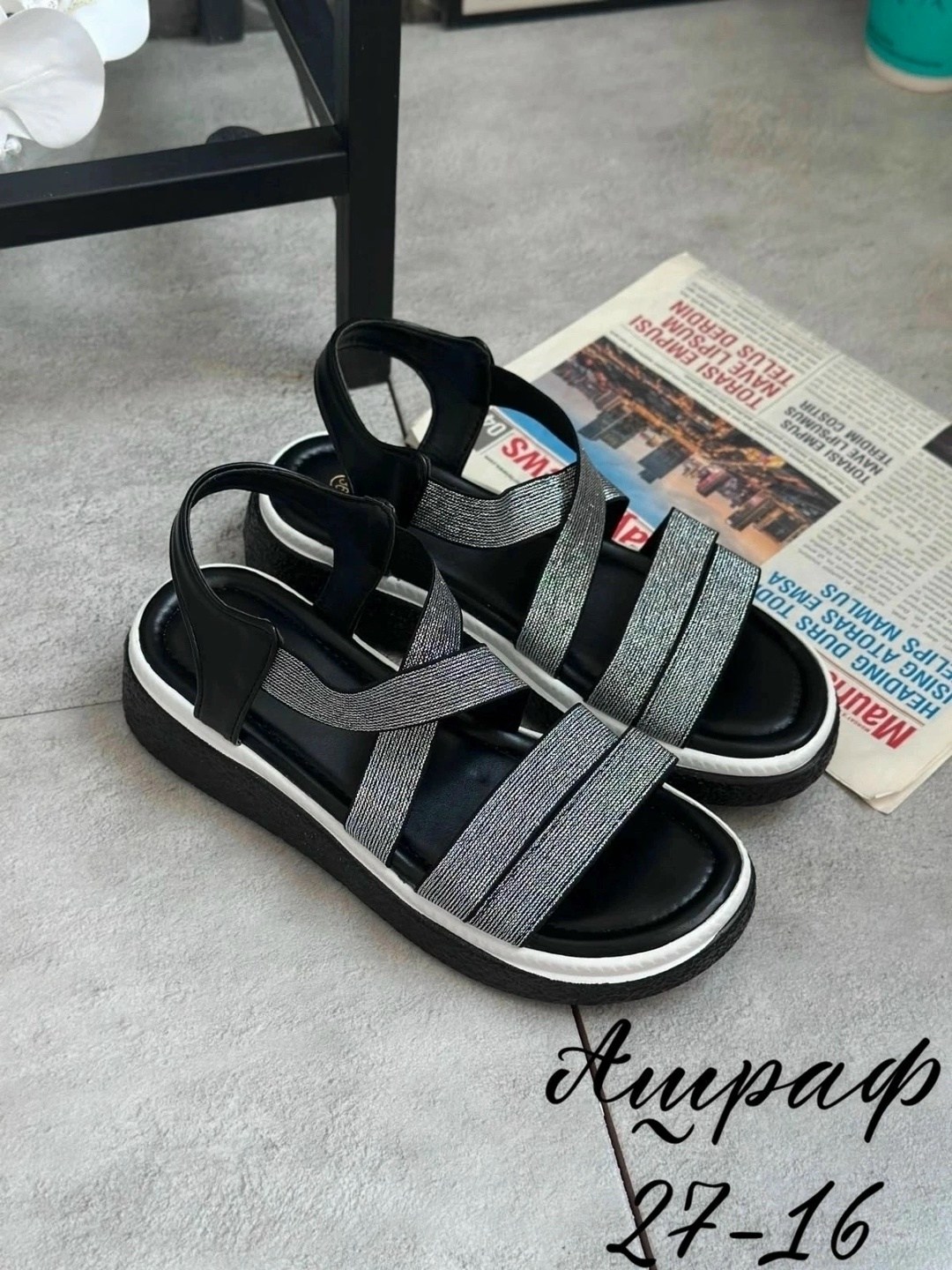 ,босоножки спортивные,женские босоножки,босоножки сандали,босоножки летние