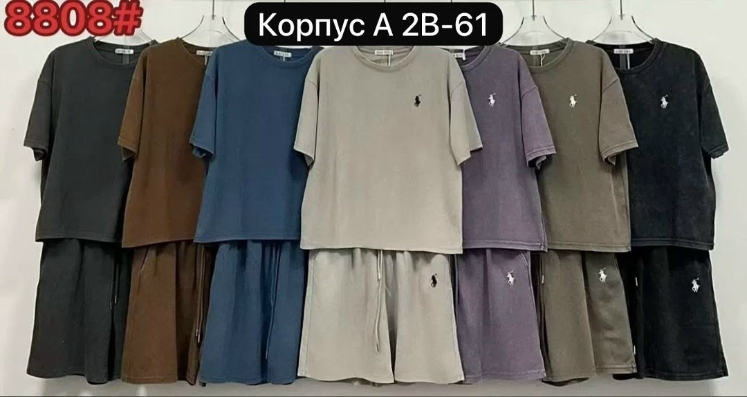 женские костюмы,повседневный костюм,спортивные костюмы,костюм двойка,