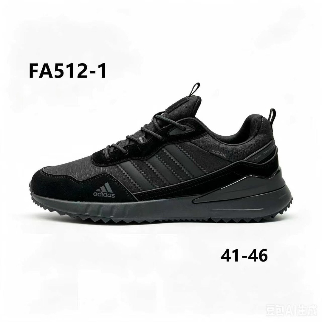 кроссовки мужские adidas,кроссовки adidas,кроссовки adidas зимние,кроссовки мужские adidas летние,adidas кроссовки adidas