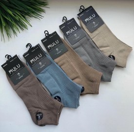 Носки
