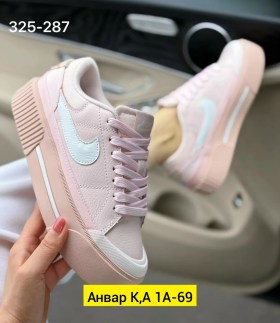 Кроссовки