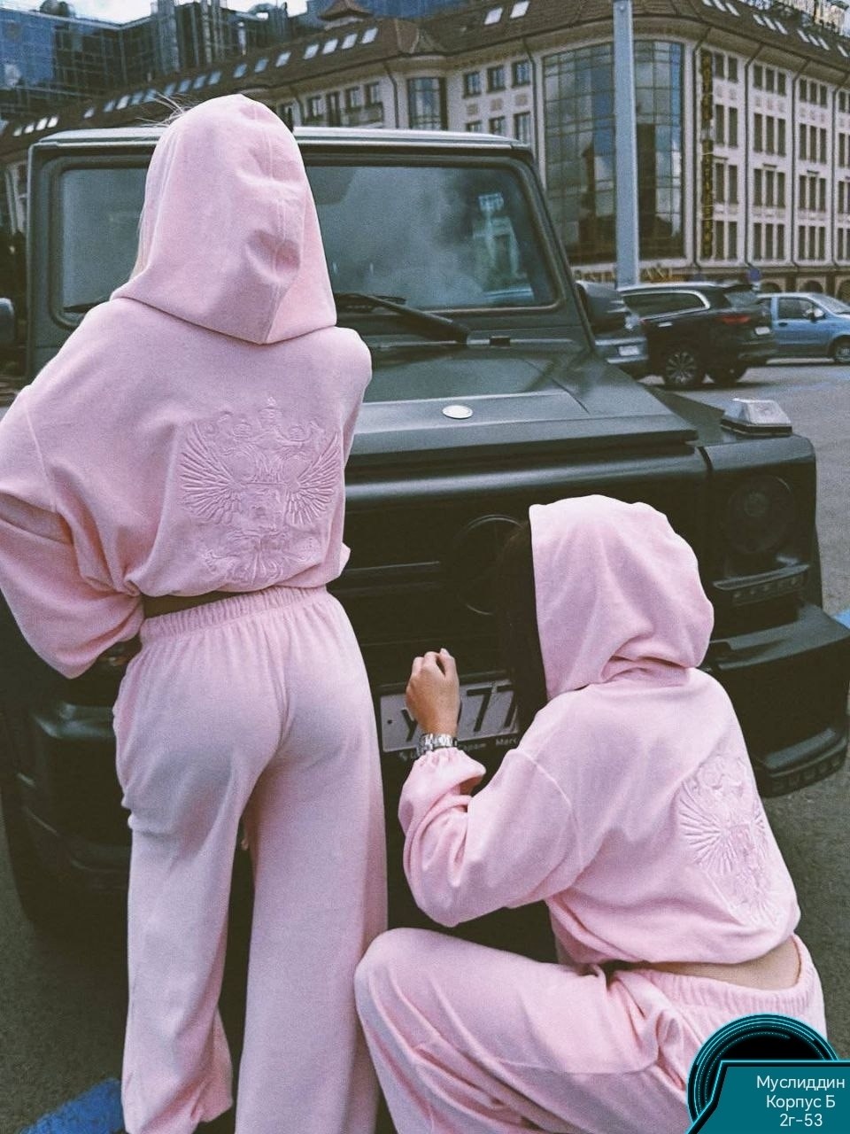 спортивный костюм женский,костюм,спортивный костюм,розовый костюм,женские костюмы