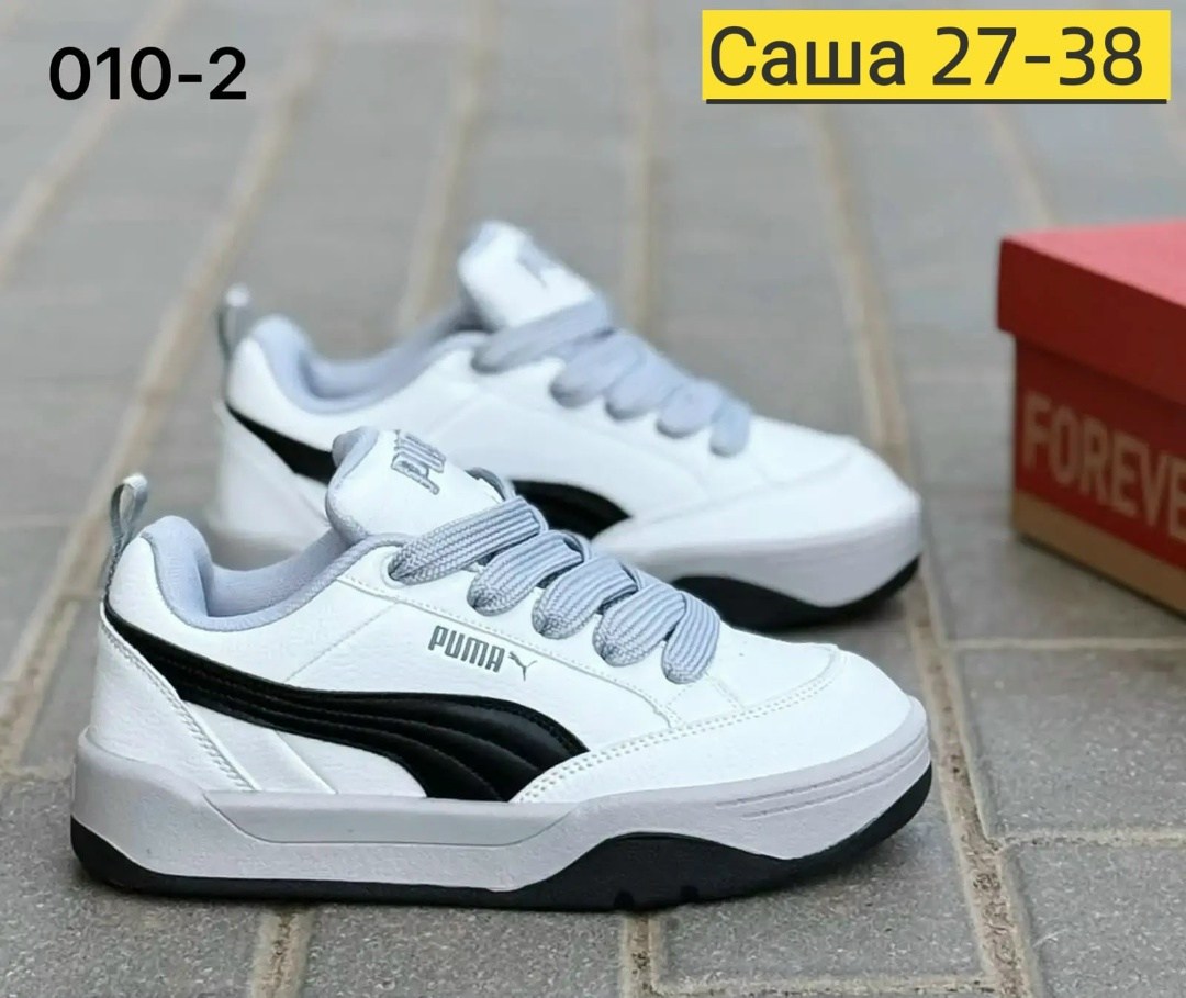 кроссовки puma,женские кроссовки,,кроссовки мужские puma,кроссовки модные