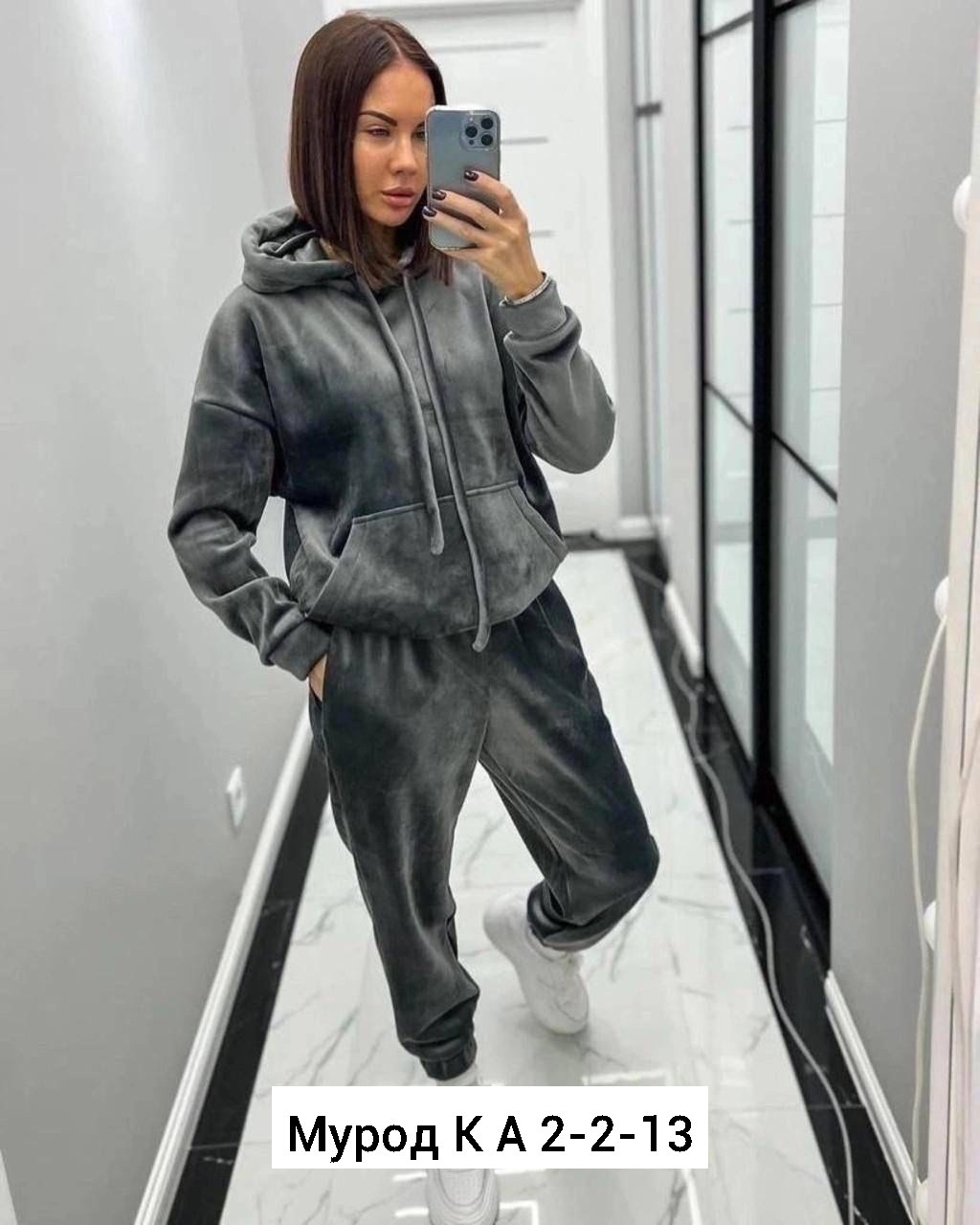 костюм спортивный женский,костюм спортивный,костюм спортивный велюровый,женские костюмы,велюровый спортивный костюм женски