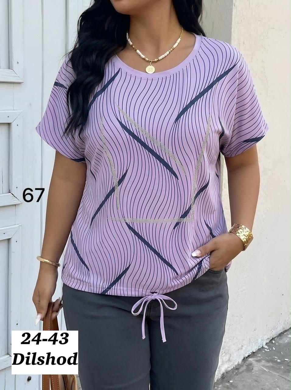 женская кофта,женская футболка,женская кофточка,модные блузы,