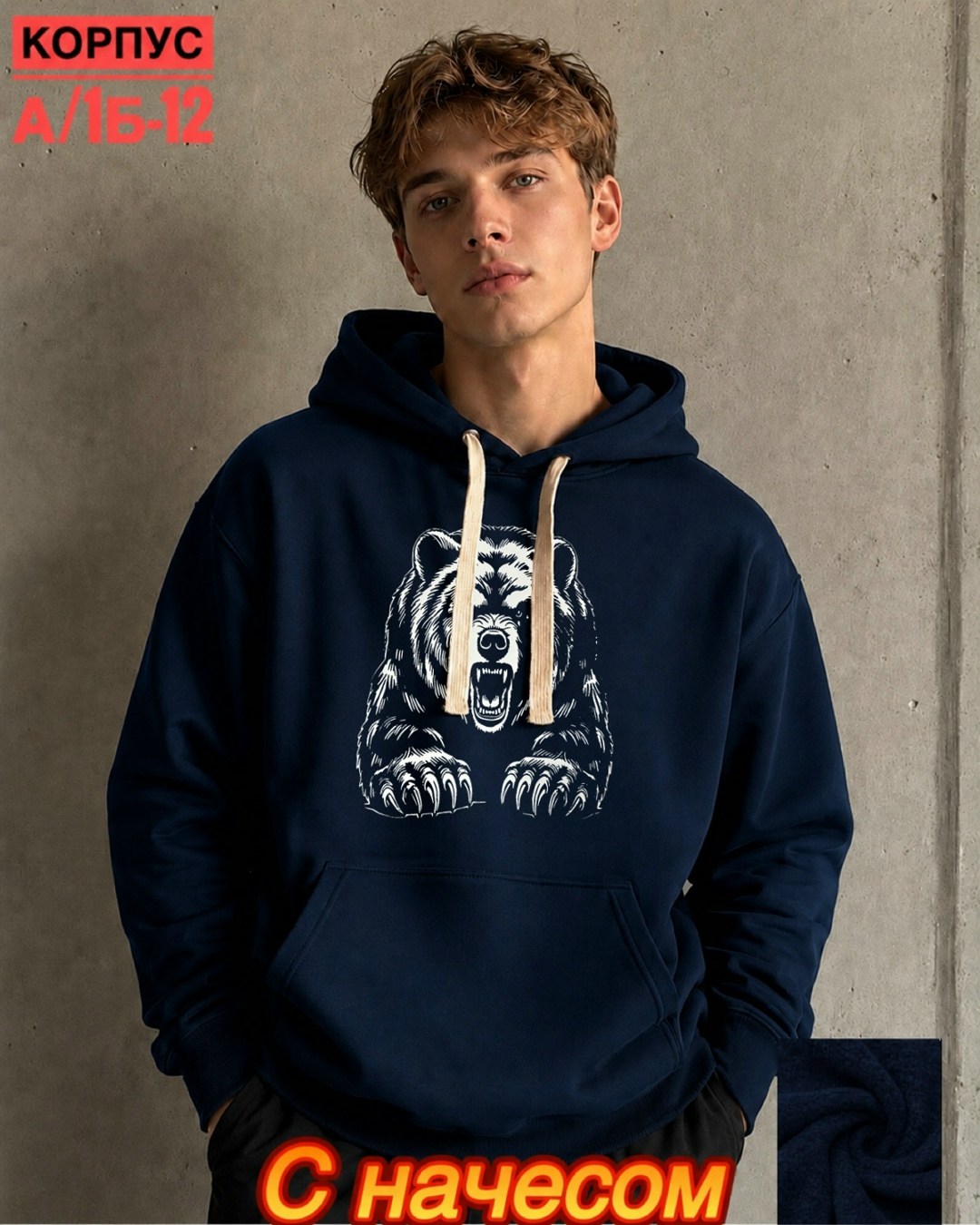 мужские толстовки adidas originals,худи adidas,худи мужская adidas,худи adidas originals adicolor classics trefoil,adidas originals adidas