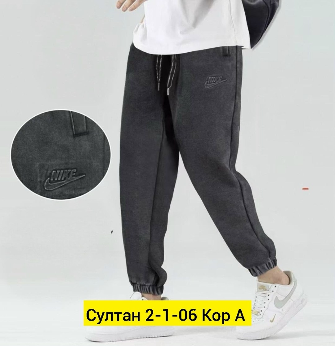 брюки мужские nike,брюки спортивные nike,спортивные брюки,брюки спортивные мужские,брюки джоггеры