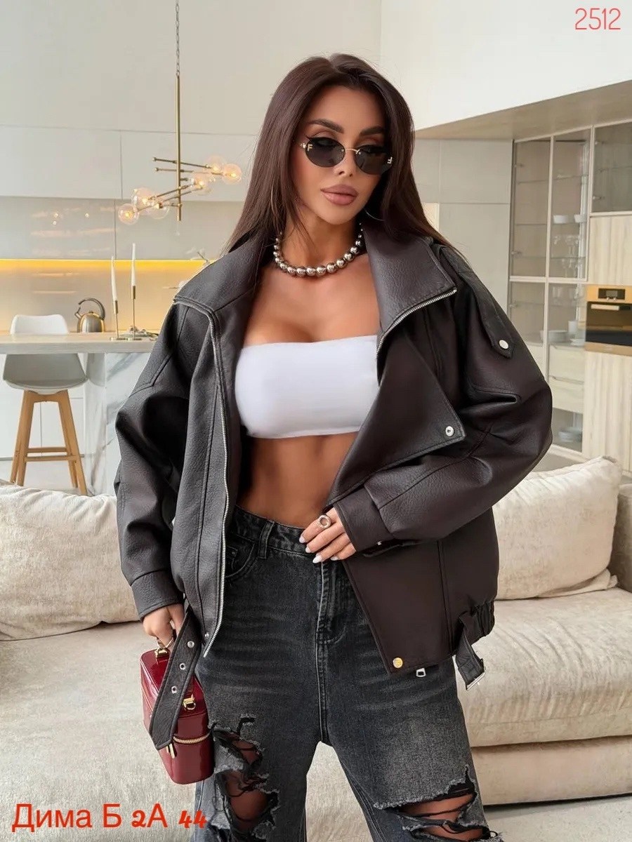 косуха кожаная куртка oversize,женская куртка из экокожи,куртка из экокожи,куртка из эко кожи,кожаные куртки