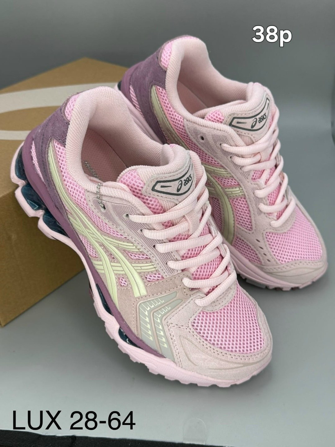кроссовки nike,женские кроссовки nike,кроссовки,кроссовки nike p-6000,кроссовки для бега