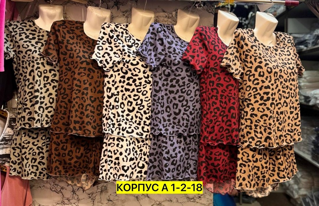 пижама женская, оптом,комплект пижама,домашняя одежда пижама,халат пижама